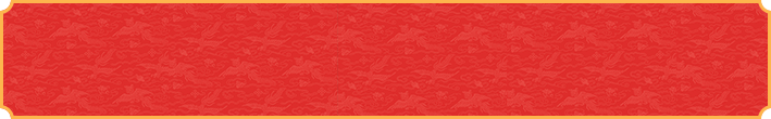 加拿大28,加拿大2.8,加拿大2.8在线走势,精准预测,加拿大在线咪牌预测,加拿大PC结果