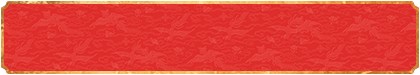 加拿大28,加拿大2.8,加拿大2.8在线走势,精准预测,加拿大在线咪牌预测,加拿大PC结果